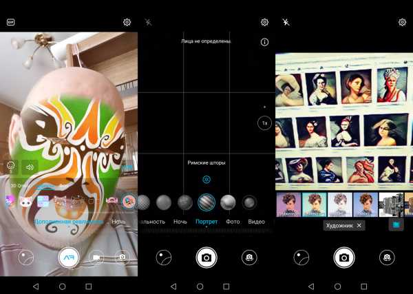 Обзор Honor View 20: свойства, фото, тестирование новинки Huawei 245