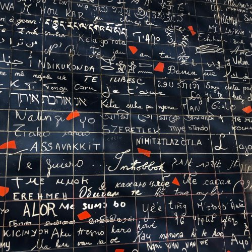 Парижская стенка, на которой фраза "я тебя люблю" написана на 311 языках (5 фото) 29