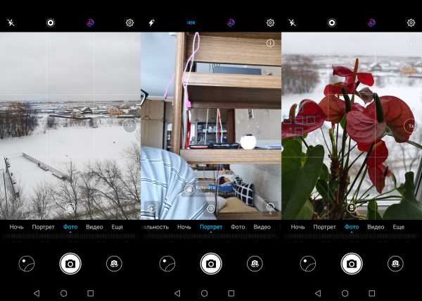 Обзор Honor View 20: свойства, фото, тестирование новинки Huawei 231